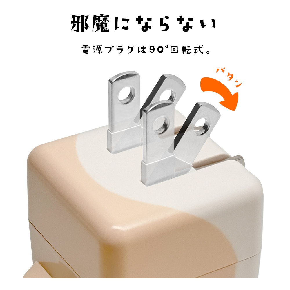 ��Фˤ㡼 ���Ŵ� AC�����ץ��� USB���Ŵ� 2�ݡ���PD�б� �ѥ�ǥ�Х꡼ ������C 20��å� ������A 2.4����ڥ� ���󥻥�� AC USB Type-C Power Delivery 20W Type-A 2.4A ��Х˥㡼 ����� RACCA20W03ART �饹���Хʥ�