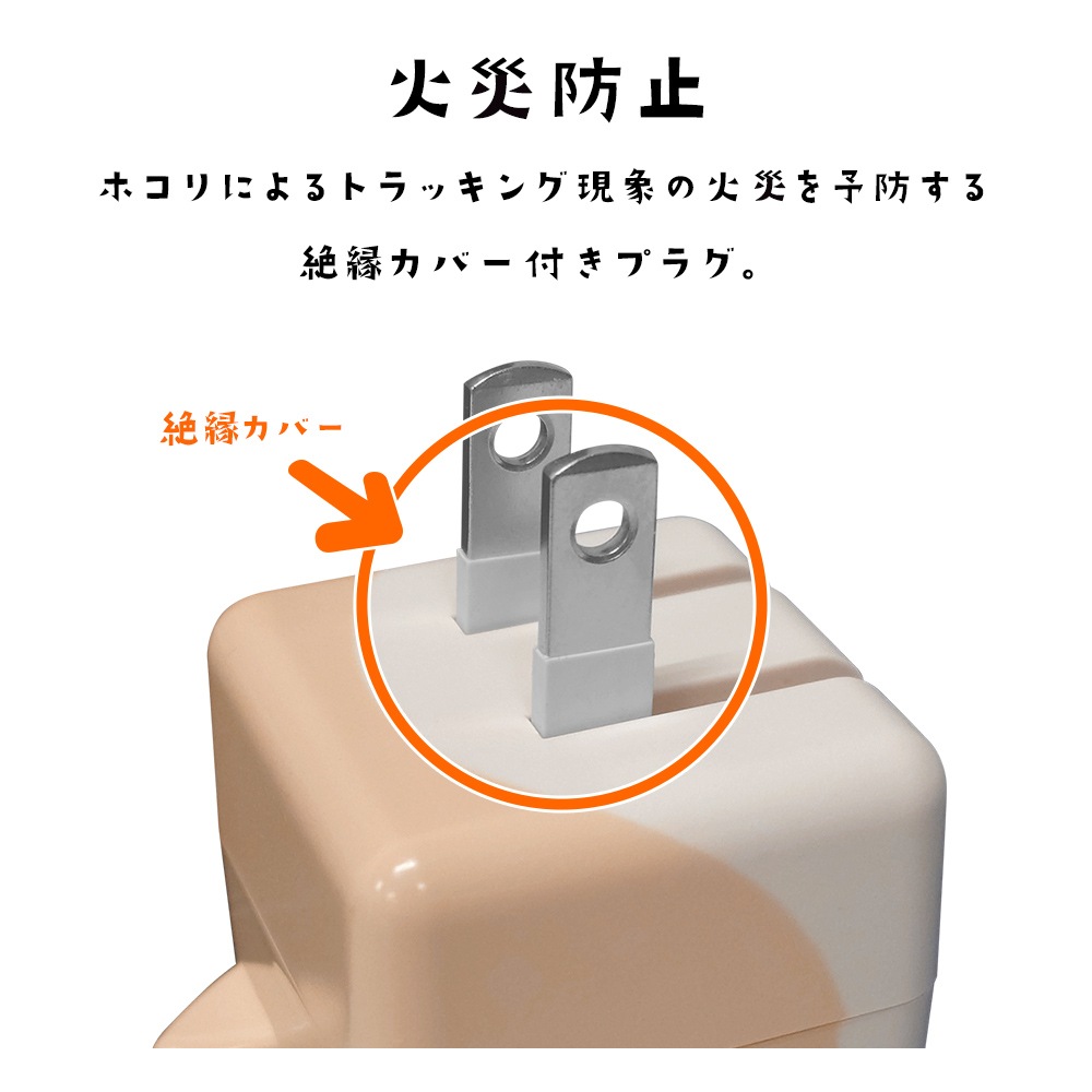 ��Фˤ㡼 ���Ŵ� AC�����ץ��� USB���Ŵ� 2�ݡ���PD�б� �ѥ�ǥ�Х꡼ ������C 20��å� ������A 2.4����ڥ� ���󥻥�� AC USB Type-C Power Delivery 20W Type-A 2.4A ��Х˥㡼 ����� RACCA20W03ART �饹���Хʥ�