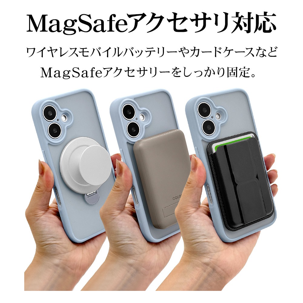 iPhone16 ケース カバー ハイブリッド ZEROSAFE Shaft MagSafe
