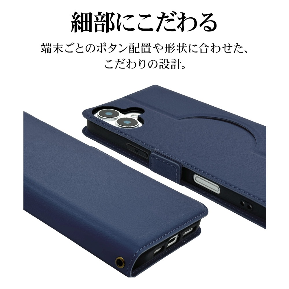 iPhone16 Plus ������ ���С� ��Ģ�� ���� �Ѿ׷�ۼ� MagSafe�б� ���������� ������ɵ�ǽ �磻��쥹�����б� �����ɥޥ��ͥå� �ͥ��ӡ� �����ե��� ���ޥۥ����� 8256IP467BSMMNV �饹���Хʥ�