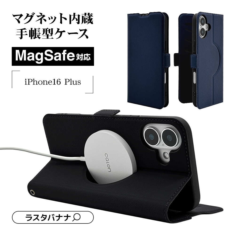 iPhone16 Plus ������ ���С� ��Ģ�� ���� �Ѿ׷�ۼ� MagSafe�б� ���������� ������ɵ�ǽ �磻��쥹�����б� �����ɥޥ��ͥå� �ͥ��ӡ� �����ե��� ���ޥۥ����� 8256IP467BSMMNV �饹���Хʥ�
