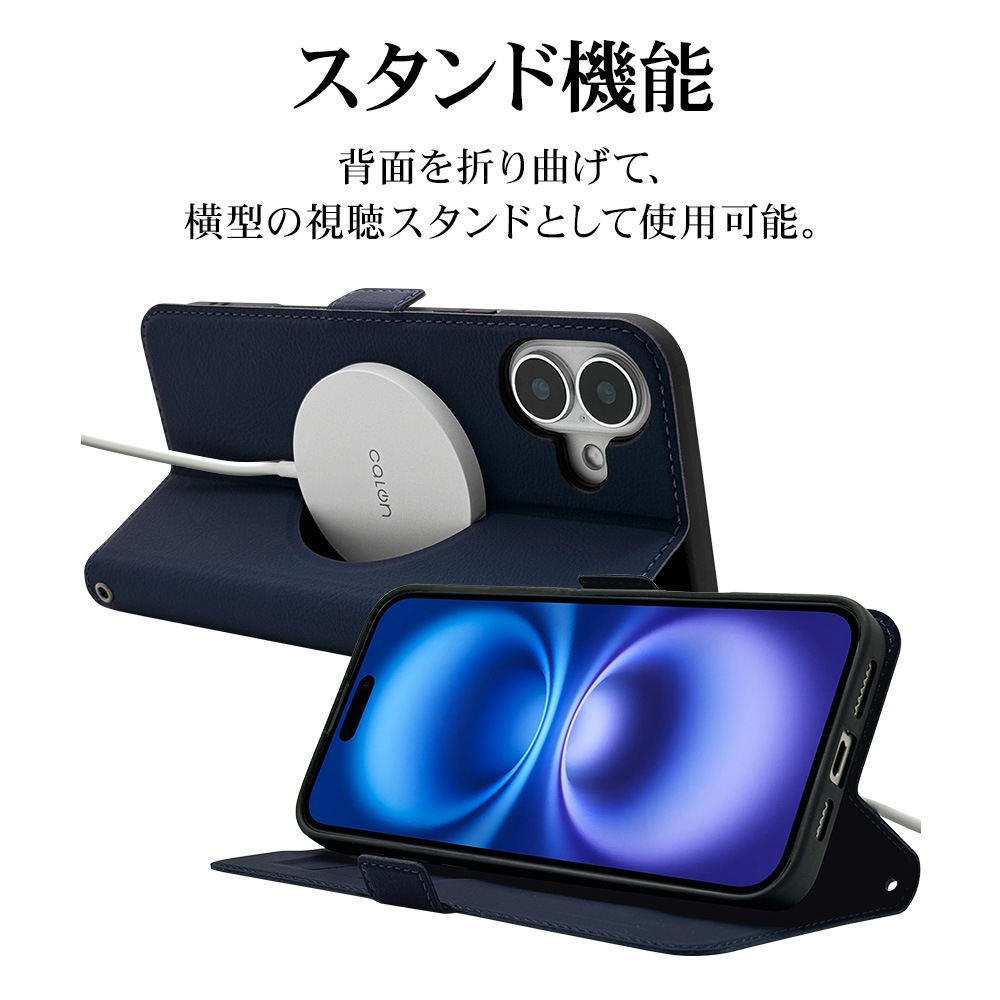 iPhone16 Plus ������ ���С� ��Ģ�� ���� �Ѿ׷�ۼ� MagSafe�б� ���������� ������ɵ�ǽ �磻��쥹�����б� �����ɥޥ��ͥå� �ͥ��ӡ� �����ե��� ���ޥۥ����� 8256IP467BSMMNV �饹���Хʥ�