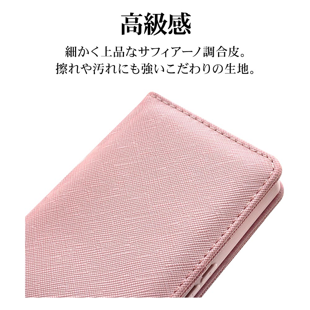 AQUOS R10 SH-51F R9 SH-51E  С Ģ  ɵǽ ץ  ϥɥȥåդ 饤ȥԥ  10 ޥۥ 8804AR10BHSLPK 饹Хʥ