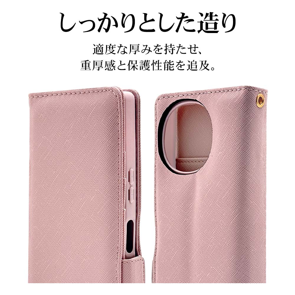 AQUOS R10 SH-51F R9 SH-51E  С Ģ  ɵǽ ץ  ϥɥȥåդ 饤ȥԥ  10 ޥۥ 8804AR10BHSLPK 饹Хʥ