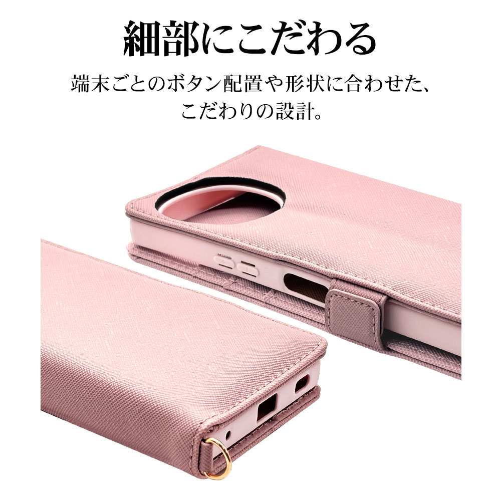 AQUOS R10 SH-51F R9 SH-51E  С Ģ  ɵǽ ץ  ϥɥȥåդ 饤ȥԥ  10 ޥۥ 8804AR10BHSLPK 饹Хʥ