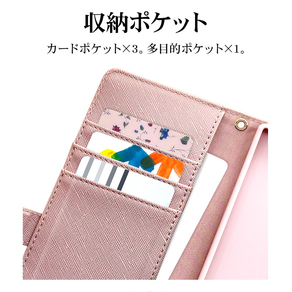 AQUOS R10 SH-51F R9 SH-51E  С Ģ  ɵǽ ץ  ϥɥȥåդ 饤ȥԥ  10 ޥۥ 8804AR10BHSLPK 饹Хʥ