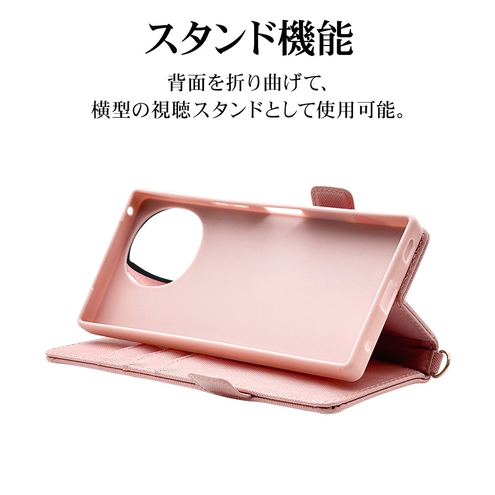 AQUOS R10 SH-51F R9 SH-51E  С Ģ  ɵǽ ץ  ϥɥȥåդ 饤ȥԥ  10 ޥۥ 8804AR10BHSLPK 饹Хʥ