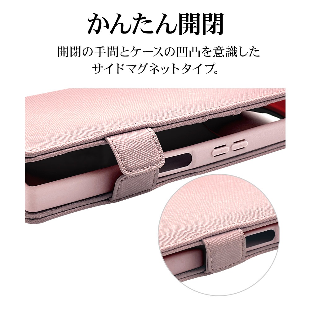 AQUOS R10 SH-51F R9 SH-51E  С Ģ  ɵǽ ץ  ϥɥȥåդ 饤ȥԥ  10 ޥۥ 8804AR10BHSLPK 饹Хʥ