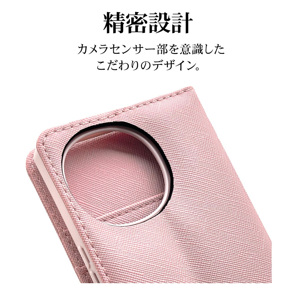 AQUOS R10 SH-51F R9 SH-51E  С Ģ  ɵǽ ץ  ϥɥȥåդ 饤ȥԥ  10 ޥۥ 8804AR10BHSLPK 饹Хʥ