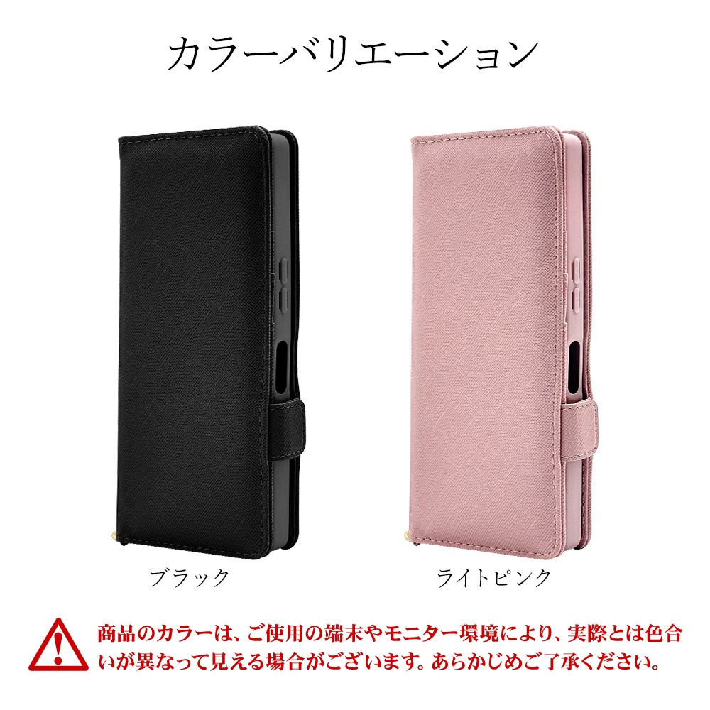 AQUOS R10 SH-51F R9 SH-51E  С Ģ  ɵǽ ץ  ϥɥȥåդ 饤ȥԥ  10 ޥۥ 8804AR10BHSLPK 饹Хʥ