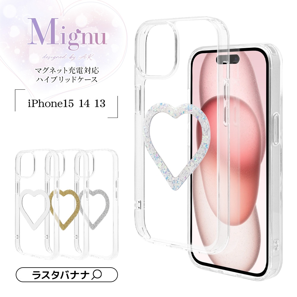 iPhone15 14 13  С ϥ֥å MagSafeб Mignu ߥ˥ Ѿ׷ۼ ꥢ Ʃ TPUХѡ 磻쥹 ե ޥۥ 9117IP361HPCL 饹Хʥ