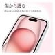 iPhone15 14 13  С ϥ֥å MagSafeб Mignu ߥ˥ Ѿ׷ۼ ꥢ Ʃ TPUХѡ 磻쥹 ե ޥۥ 9117IP361HPCL 饹Хʥ