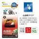 motorola moto g66j 5G g66y 5G PB810002JP ���饹�ե���� ʿ���ݸ� ����� ��Ʃ�� ���ꥢ 0.33���� ����10H ��ñŽ���դ� ��ȥ����� ��� �ݸ�ե���� GP5120MG66J �饹���Хʥ�