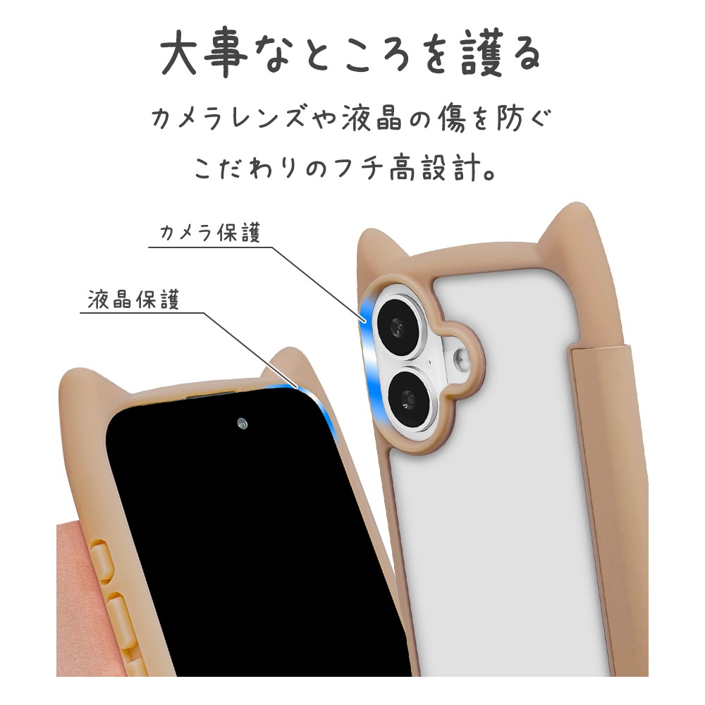 iPhone17 ������ ���С� ��Ģ�� �ϥ��֥�å� �ե��դ����̥����� mimi ǭ�� �ͥ��ߥ� �Ѿ׷� MIL ���̥��ꥢ TPU�Х�ѡ������� ���������� �磻��쥹���� �ȡ��� �����ե��� ���ޥۥ����� 9172IP5ABHPTA �饹���Хʥ�