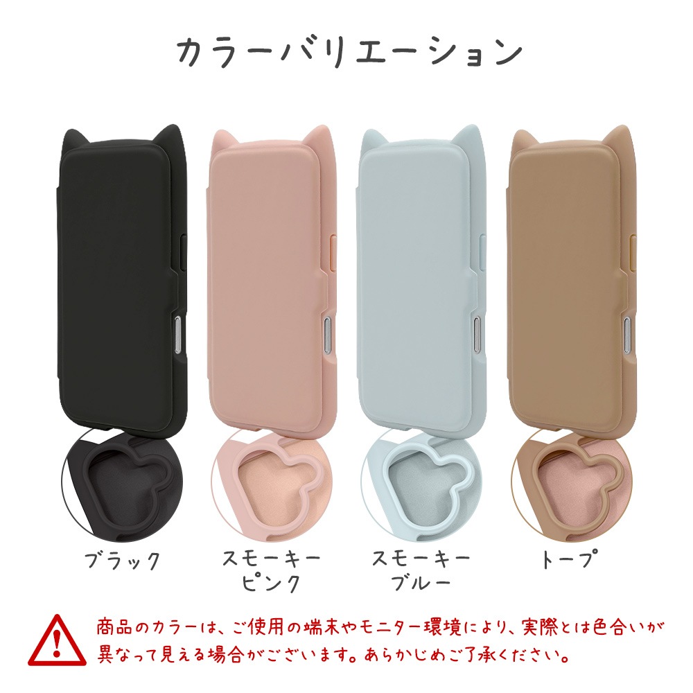 iPhone17 ������ ���С� ��Ģ�� �ϥ��֥�å� �ե��դ����̥����� mimi ǭ�� �ͥ��ߥ� �Ѿ׷� MIL ���̥��ꥢ TPU�Х�ѡ������� ���������� �磻��쥹���� �ȡ��� �����ե��� ���ޥۥ����� 9172IP5ABHPTA �饹���Хʥ�