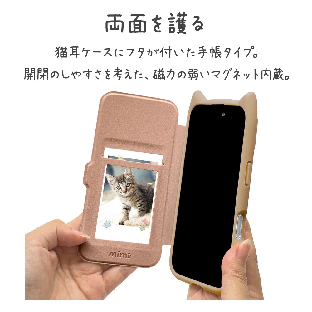 iPhone17 ������ ���С� ��Ģ�� �ϥ��֥�å� �ե��դ����̥����� mimi ǭ�� �ͥ��ߥ� �Ѿ׷� MIL ���̥��ꥢ TPU�Х�ѡ������� ���������� �磻��쥹���� �ȡ��� �����ե��� ���ޥۥ����� 9172IP5ABHPTA �饹���Хʥ�