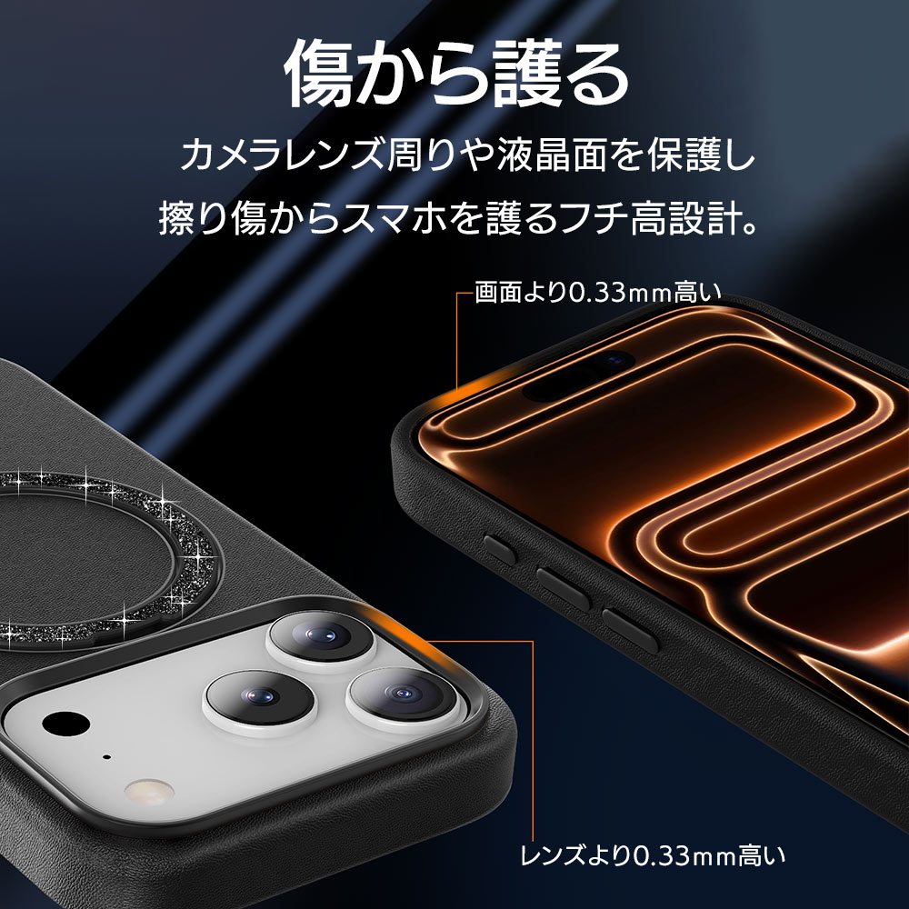 iPhone17 Pro ������ ���С� �ϥ��֥�å� ZEROSAFE Shaft MagSafe�б� �ޥ��ͥåȽ��� �Ѿ׷� MIL TPU�Х�ѡ������� PU�쥶�� ������դ� ��ɻ� �磻��쥹���� �ѡ��ץ� �����ե��� ���ޥۥ����� 9013IP5BZSPU �饹���Хʥ�