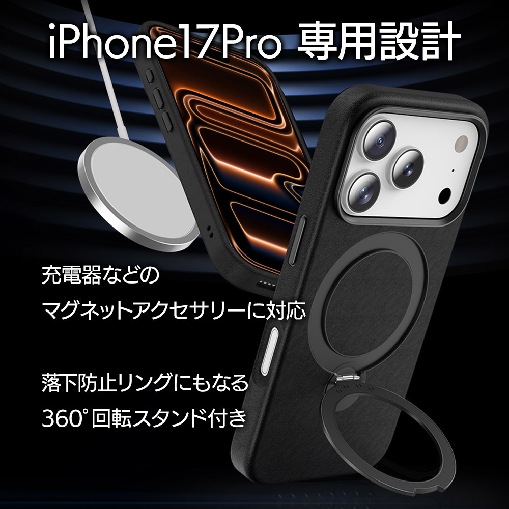 iPhone17 Pro ������ ���С� �ϥ��֥�å� ZEROSAFE Shaft MagSafe�б� �ޥ��ͥåȽ��� �Ѿ׷� MIL TPU�Х�ѡ������� PU�쥶�� ������դ� ��ɻ� �磻��쥹���� �ѡ��ץ� �����ե��� ���ޥۥ����� 9013IP5BZSPU �饹���Хʥ�