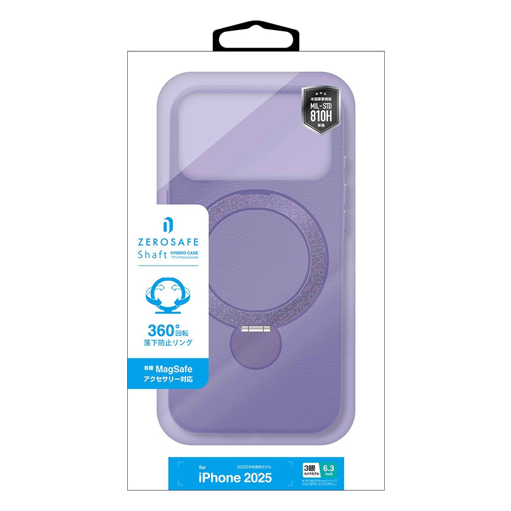 iPhone17 Pro ������ ���С� �ϥ��֥�å� ZEROSAFE Shaft MagSafe�б� �ޥ��ͥåȽ��� �Ѿ׷� MIL TPU�Х�ѡ������� PU�쥶�� ������դ� ��ɻ� �磻��쥹���� �ѡ��ץ� �����ե��� ���ޥۥ����� 9013IP5BZSPU �饹���Хʥ�