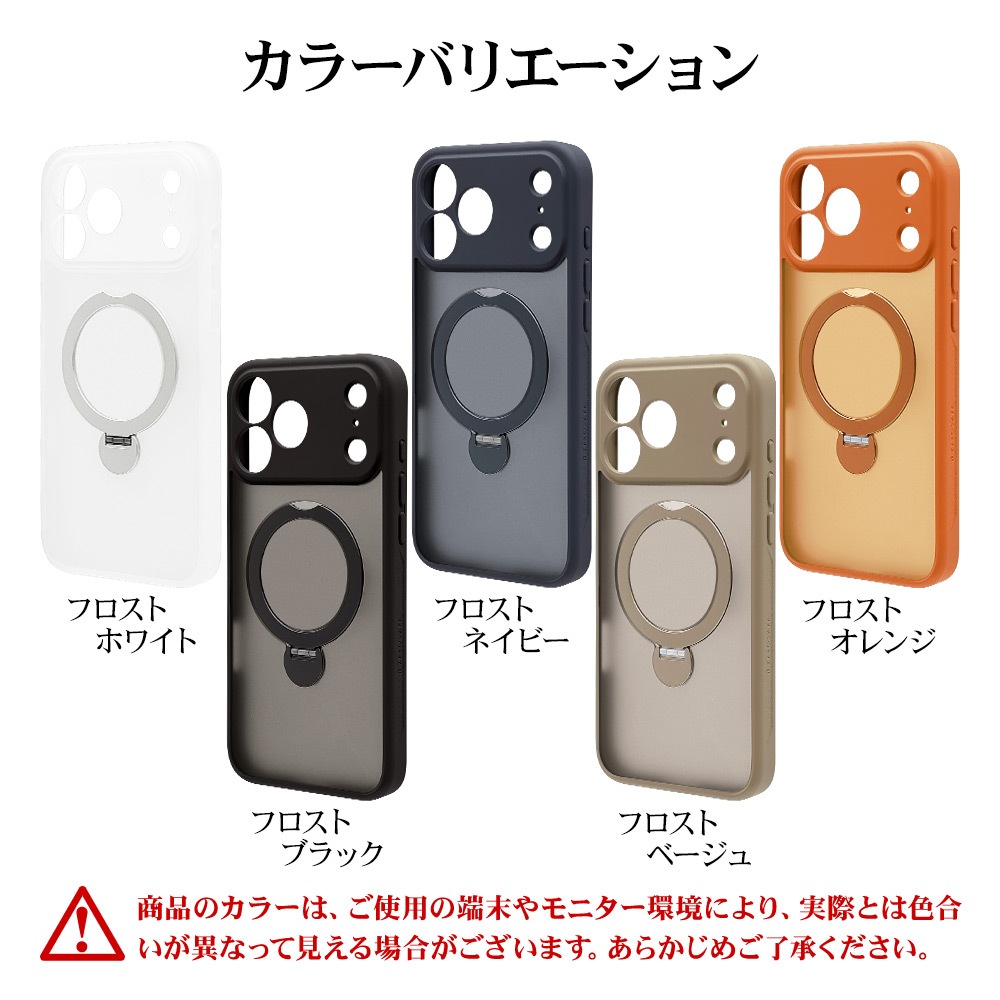 iPhone17 Pro Max ������ ���С� �ϥ��֥�å� ZEROSAFE Shaft MagSafe�б� �ޥ��ͥåȽ��� �Ѿ׷� MIL TPU�Х�ѡ������� ����դ� ��ɻ� �磻��쥹���� �ե����ȥ֥�å� �����ե��� ���ޥۥ����� 9102IP5DZSFBK �饹���Хʥ�