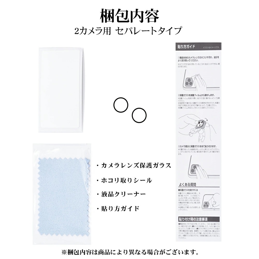 iPhone17 ���饹�ե���� ��󥺥��С� ��������ݸ�饹 iLBE 2����� ñ�� ���ѥ졼�ȥ����� ��Ʃ�� ���ꥢ ����������� ����10H ����� ��ñ���� ���饭�� �ۥ磻�ȥ�� �����ե��� ������ݸ� CR5137IP5A �饹���Хʥ�