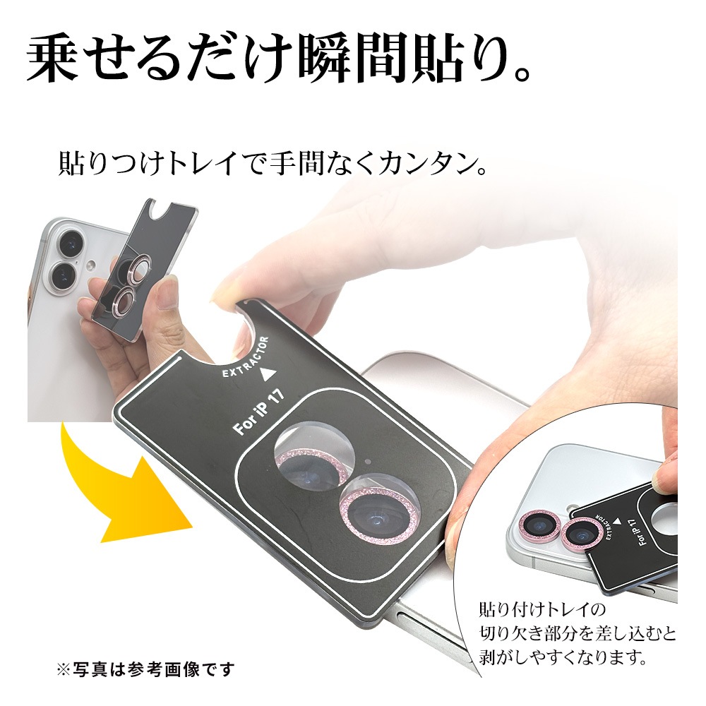 iPhone17 ���饹�ե���� ��󥺥��С� ��������ݸ�饹 iLBE 2����� ñ�� ���ѥ졼�ȥ����� ��Ʃ�� ���ꥢ ����������� ����10H ����� ��ñ���� ���饭�� �ۥ磻�ȥ�� �����ե��� ������ݸ� CR5137IP5A �饹���Хʥ�