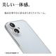 iPhone17 ���饹�ե���� ��󥺥��С� ��������ݸ�饹 iLBE 2����� ñ�� ���ѥ졼�ȥ����� ��Ʃ�� ���ꥢ ����������� ����10H ����� ��ñ���� ���饭�� �ۥ磻�ȥ�� �����ե��� ������ݸ� CR5137IP5A �饹���Хʥ�