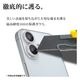 iPhone17 ���饹�ե���� ��󥺥��С� ��������ݸ�饹 iLBE 2����� ñ�� ���ѥ졼�ȥ����� ��Ʃ�� ���ꥢ ����������� ����10H ����� ��ñ���� ���饭�� �ۥ磻�ȥ�� �����ե��� ������ݸ� CR5137IP5A �饹���Хʥ�