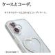 iPhone17 ���饹�ե���� ��󥺥��С� ��������ݸ�饹 iLBE 2����� ñ�� ���ѥ졼�ȥ����� ��Ʃ�� ���ꥢ ����������� ����10H ����� ��ñ���� ���饭�� �ۥ磻�ȥ�� �����ե��� ������ݸ� CR5137IP5A �饹���Хʥ�