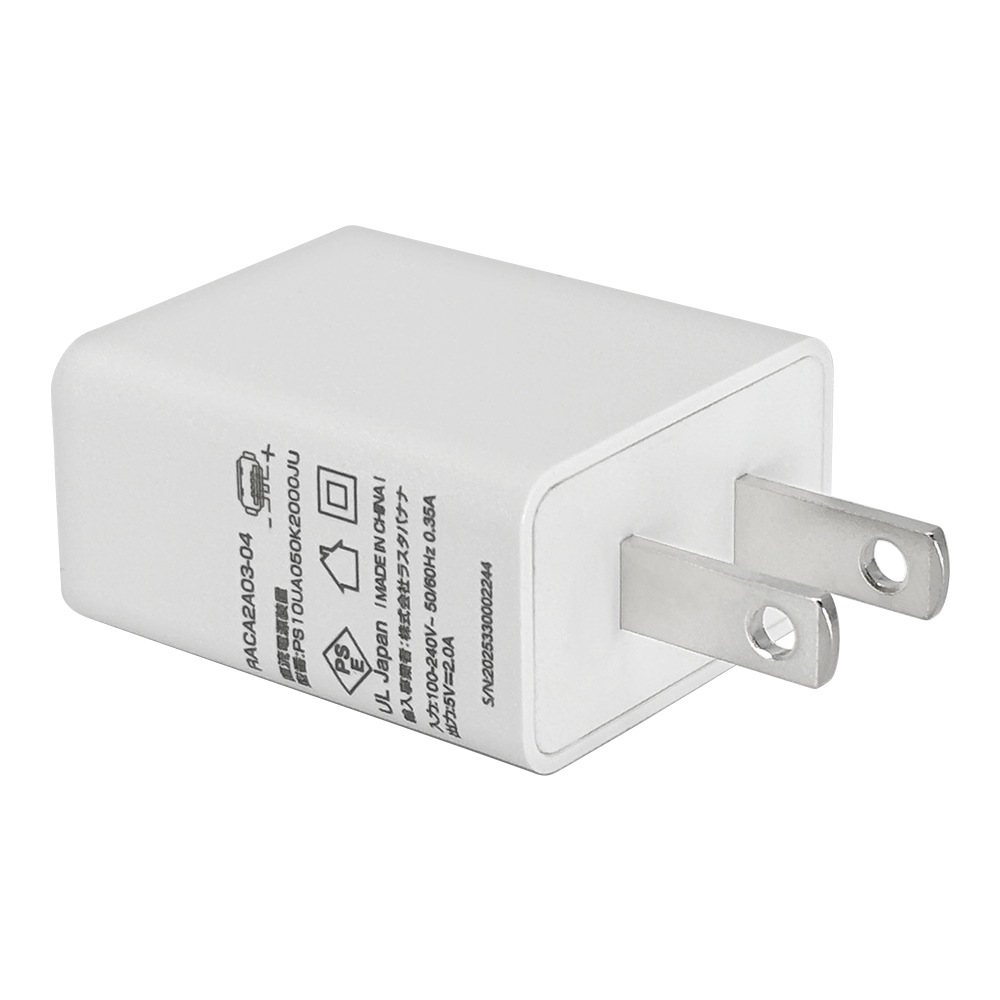 Ŵ ACץ USBŴ A 2ڥ  󥻥 AC USB Type-A typea 2A ѥ ۥ磻 ޥ ޡȥե RACA2A03WH 饹Хʥ