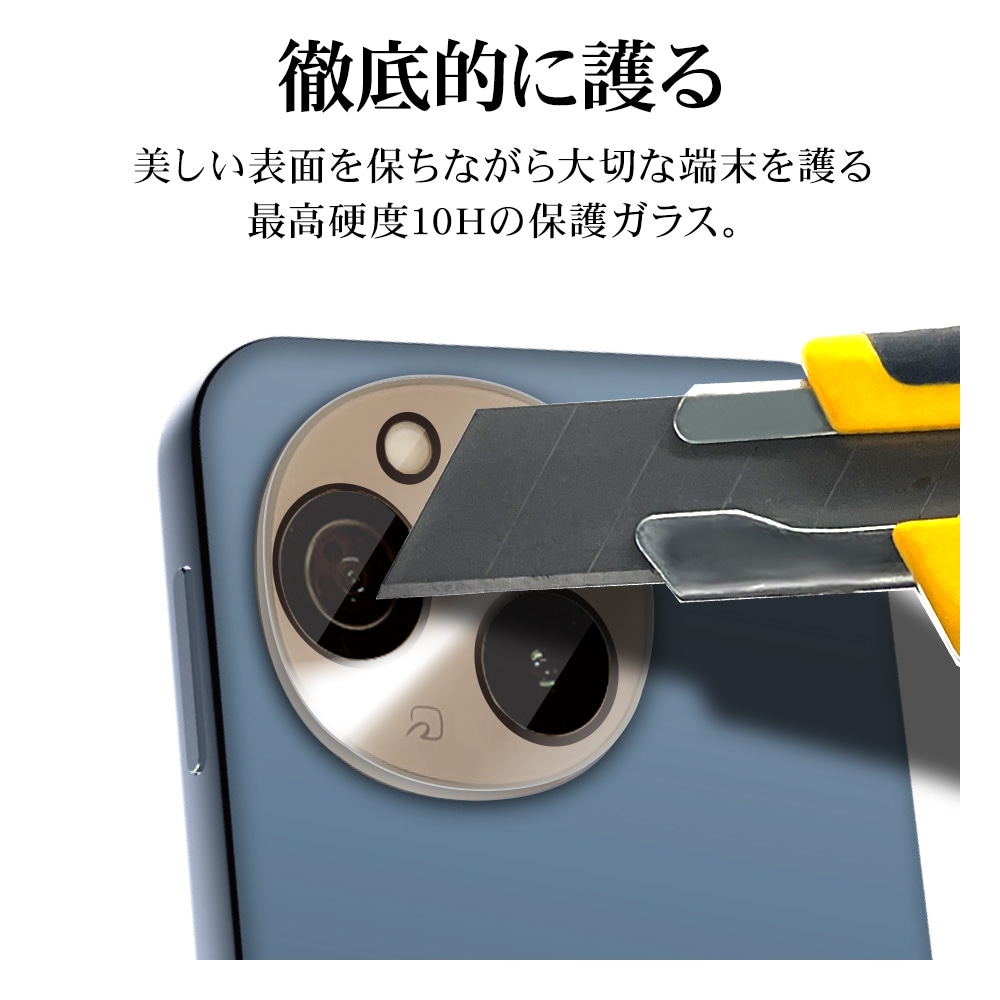 AQUOS sense10 ���饹�ե���� ��󥺥��С� ��������ݸ�饹 �������� ��Ʃ�� ���ꥢ ����������� ����10H �������� ���� ������ݸ� CR5178AS10 �饹���Хʥ�