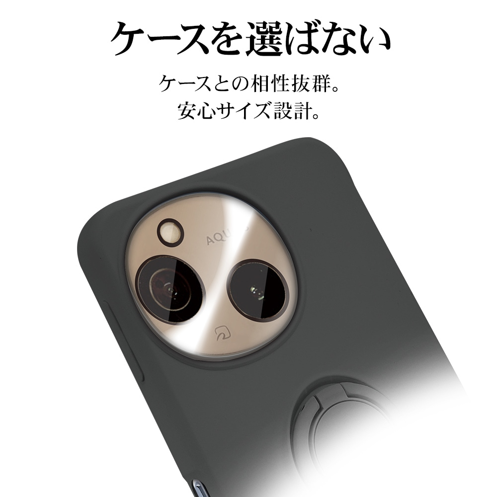 AQUOS sense10 ���饹�ե���� ��󥺥��С� ��������ݸ�饹 �������� ��Ʃ�� ���ꥢ ����������� ����10H �������� ���� ������ݸ� CR5178AS10 �饹���Хʥ�