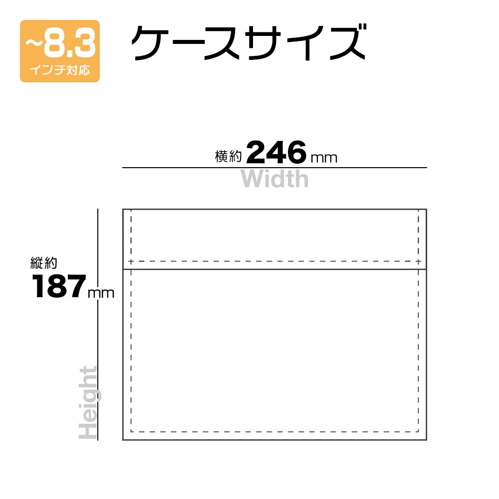 ���֥�å� 8.3������ޤ��б� ���ѥ��꡼�֥����� ������ ���С� DuPont�� Tyvek �����٥å����Ϻ��� ���� �ѿ��� ���ѵ� ���� �֥�å� ���֥�åȥ����� NFTATV01BK �饹���Хʥ�