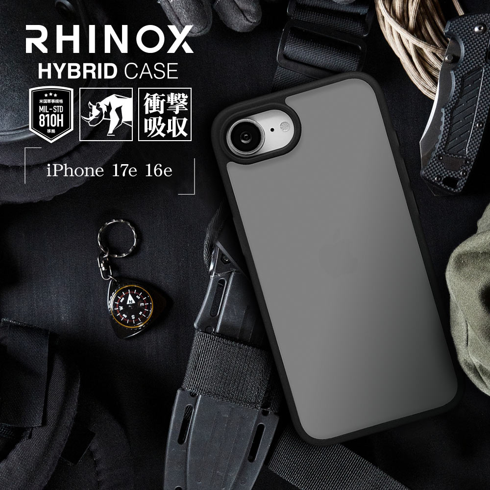 iPhone17e 16e ������ ���С� �ϥ��֥�å� RHINOX �饤�Υå��� �Ѿ׷�ۼ� MIL���� �ޥå� ����2H TPU�Х�ѡ������� ���ȥ�åץۡ��� �֥�å��ߥե����ȥ֥�å� �����ե��� ���ޥۥ����� 9445IP6EHABKFB �饹���Хʥ�