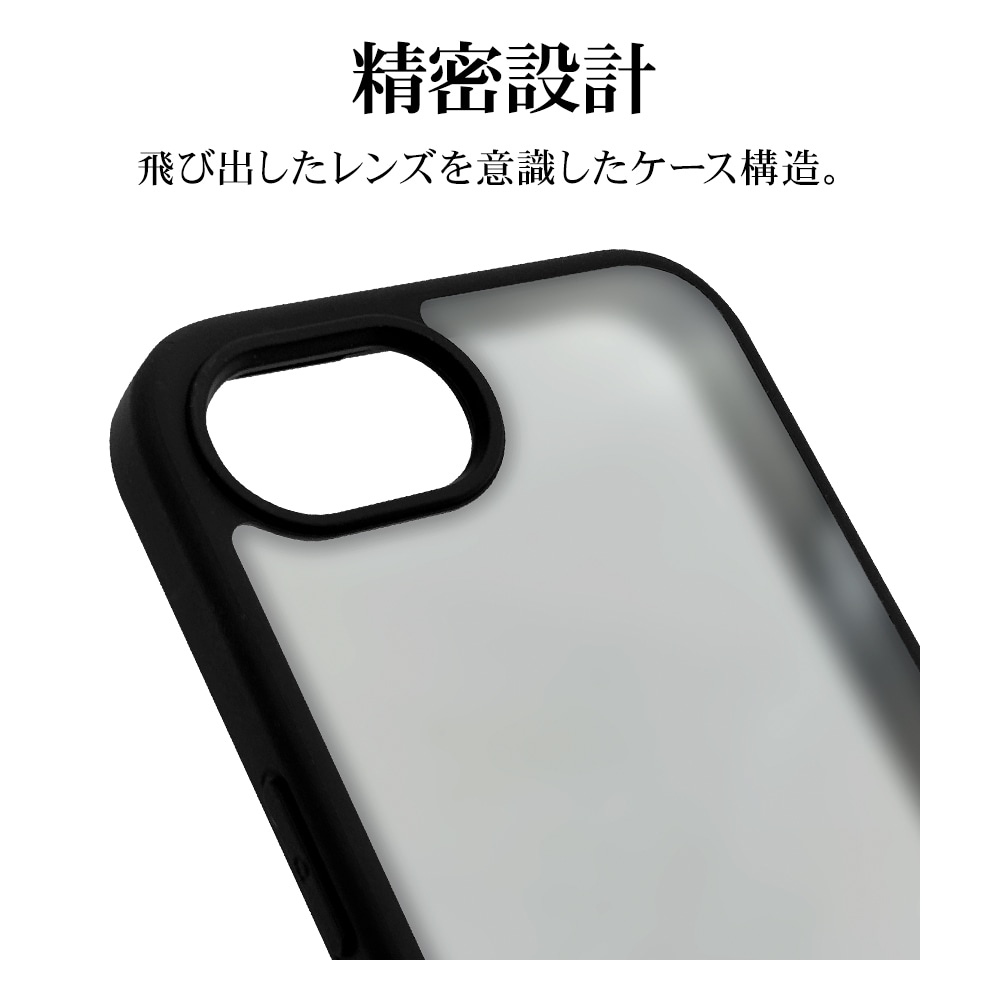 iPhone17e 16e ������ ���С� �ϥ��֥�å� RHINOX �饤�Υå��� �Ѿ׷�ۼ� MIL���� �ޥå� ����2H TPU�Х�ѡ������� ���ȥ�åץۡ��� �֥�å��ߥե����ȥ֥�å� �����ե��� ���ޥۥ����� 9445IP6EHABKFB �饹���Хʥ�