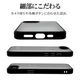 iPhone17e 16e ������ ���С� �ϥ��֥�å� RHINOX �饤�Υå��� �Ѿ׷�ۼ� MIL���� �ޥå� ����2H TPU�Х�ѡ������� ���ȥ�åץۡ��� �֥�å��ߥե����ȥ֥�å� �����ե��� ���ޥۥ����� 9445IP6EHABKFB �饹���Хʥ�