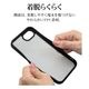 iPhone17e 16e ������ ���С� �ϥ��֥�å� RHINOX �饤�Υå��� �Ѿ׷�ۼ� MIL���� �ޥå� ����2H TPU�Х�ѡ������� ���ȥ�åץۡ��� �֥�å��ߥե����ȥ֥�å� �����ե��� ���ޥۥ����� 9445IP6EHABKFB �饹���Хʥ�
