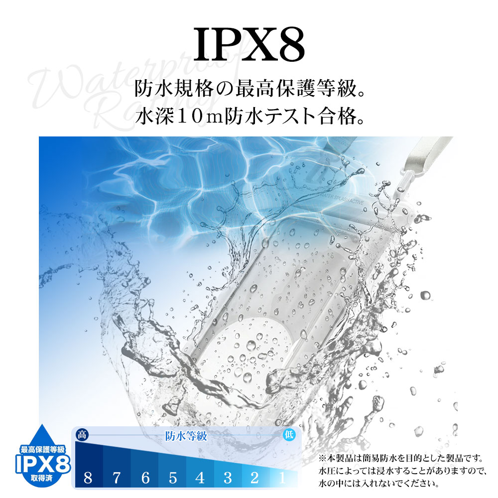 ���ޥ� �ɿ奱���� IPX8 �����������ȥ�å��� �⤯�� ������ �ס��� ��Ϥ ��ʪ���� �礭�� iPhone Android �ۥ磻�� RFRWPF12FWH �饹���Хʥ�