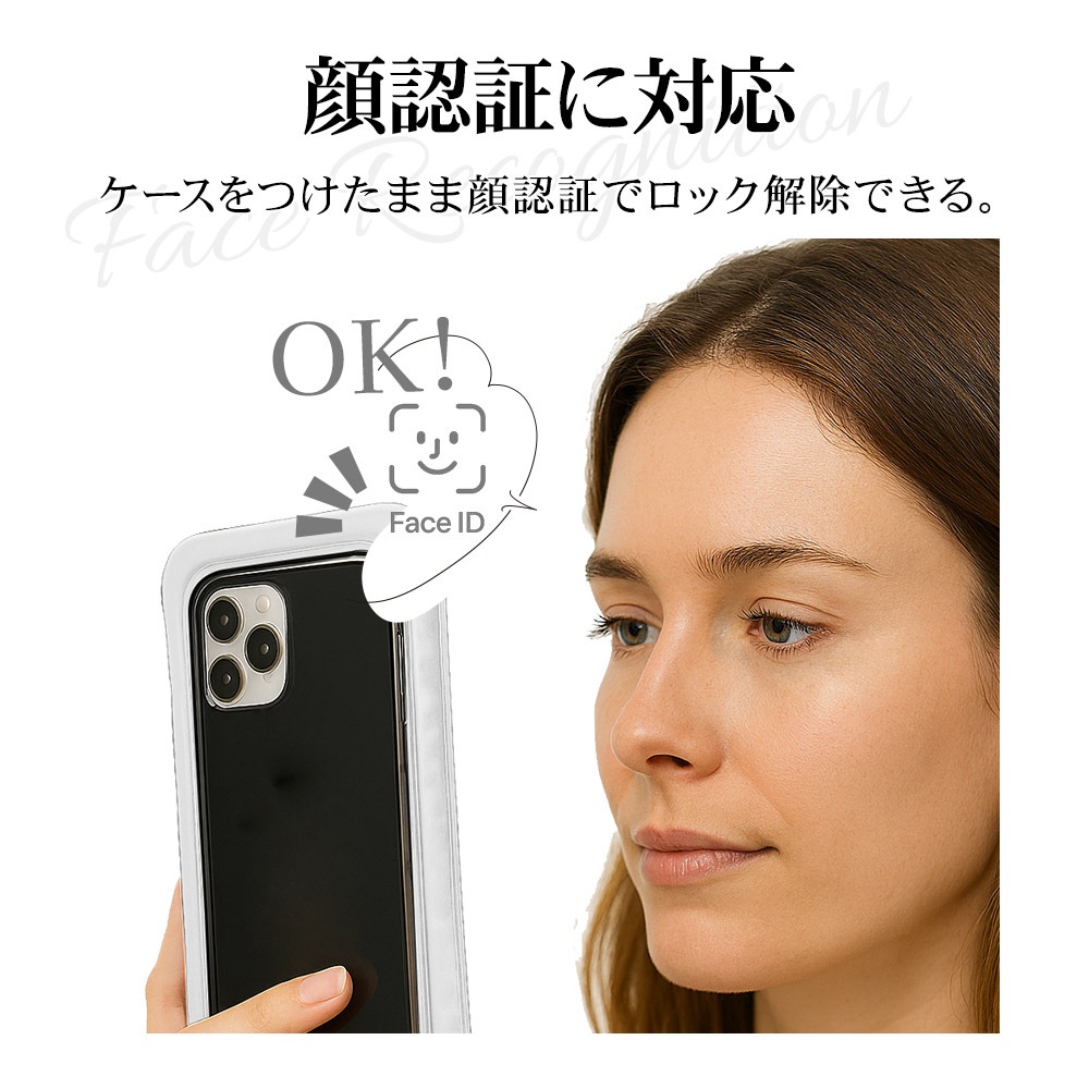 ���ޥ� �ɿ奱���� IPX8 �����������ȥ�å��� �⤯�� ������ �ס��� ��Ϥ ��ʪ���� �礭�� iPhone Android �ۥ磻�� RFRWPF12FWH �饹���Хʥ�