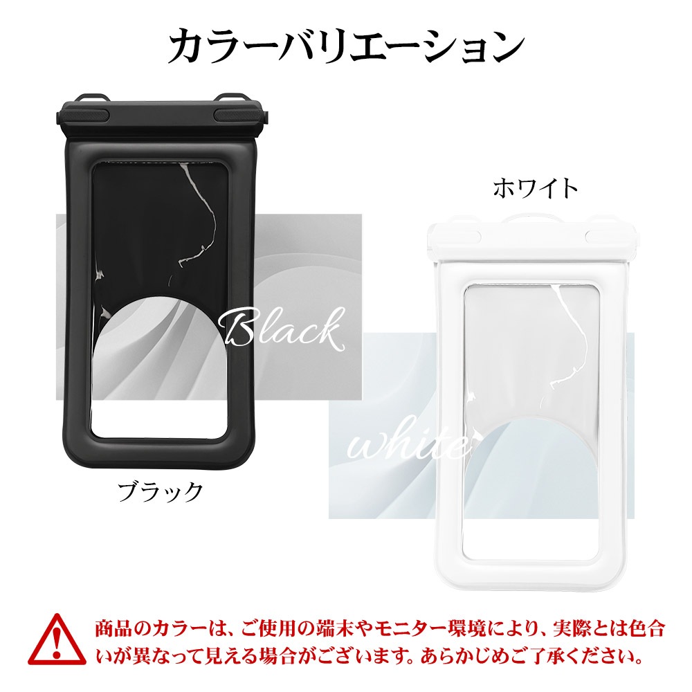 ���ޥ� �ɿ奱���� IPX8 �����������ȥ�å��� �⤯�� ������ �ס��� ��Ϥ ��ʪ���� �礭�� iPhone Android �ۥ磻�� RFRWPF12FWH �饹���Хʥ�