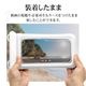 ���ޥ� �ɿ奱���� IPX8 �����������ȥ�å��� �⤯�� ������ �ס��� ��Ϥ ��ʪ���� �礭�� iPhone Android �ۥ磻�� RFRWPF12FWH �饹���Хʥ�