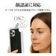 ���ޥ� �ɿ奱���� IPX8 �����������ȥ�å��� �⤯�� ������ �ס��� ��Ϥ ��ʪ���� �礭�� iPhone Android �ۥ磻�� RFRWPF12FWH �饹���Хʥ�