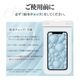 ���ޥ� �ɿ奱���� IPX8 �����������ȥ�å��� �⤯�� ������ �ס��� ��Ϥ ��ʪ���� �礭�� iPhone Android �ۥ磻�� RFRWPF12FWH �饹���Хʥ�