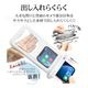 ���ޥ� �ɿ奱���� IPX8 �����������ȥ�å��� �⤯�� ������ �ס��� ��Ϥ ��ʪ���� �礭�� iPhone Android �ۥ磻�� RFRWPF12FWH �饹���Хʥ�