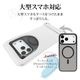 ���ޥ� �ɿ奱���� IPX8 �����������ȥ�å��� �⤯�� ������ �ס��� ��Ϥ ��ʪ���� �礭�� iPhone Android �ۥ磻�� RFRWPF12FWH �饹���Хʥ�