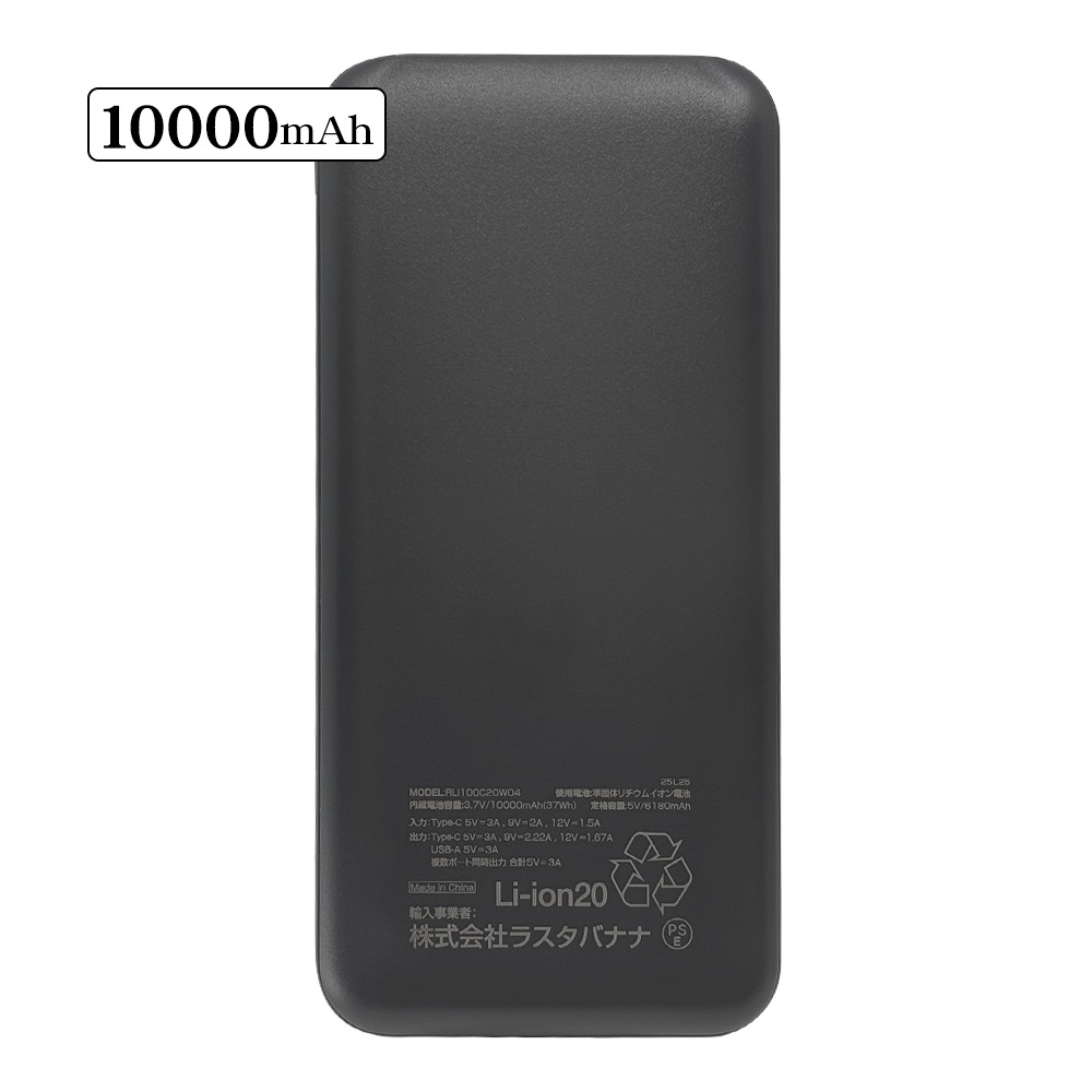 ������II��ǧ ���ꥸ�ʥ�ǥ����� 10000��Ah ����Υ������ ��Х���Хåƥ꡼ D.C.28 ��� CYSELI100C20WAB