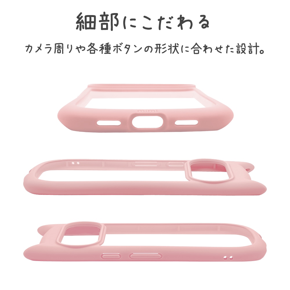 Google Pixel 11 ������ ���С� �ϥ��֥�å� mimi ǭ�� �ͥ��ߥ� �ͤ��ߤ� ǭ �ͥ� �ͤ� �Ѿ׷�ۼ� MIL���� ���̥��ꥢ TPU�Х�ѡ������� �磻��쥹�����б� �ԥ� �������� �ԥ�����11 ���ޥۥ����� 9746P11HPPK �饹���Хʥ�