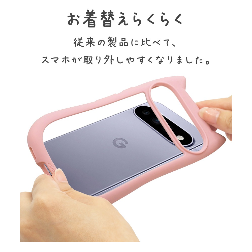 Google Pixel 11 ������ ���С� �ϥ��֥�å� mimi ǭ�� �ͥ��ߥ� �ͤ��ߤ� ǭ �ͥ� �ͤ� �Ѿ׷�ۼ� MIL���� ���̥��ꥢ TPU�Х�ѡ������� �磻��쥹�����б� �ԥ� �������� �ԥ�����11 ���ޥۥ����� 9746P11HPPK �饹���Хʥ�