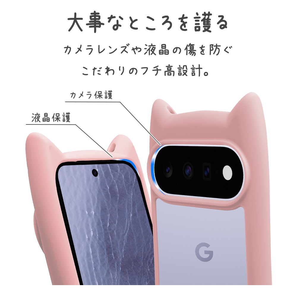 Google Pixel 11 ������ ���С� �ϥ��֥�å� mimi ǭ�� �ͥ��ߥ� �ͤ��ߤ� ǭ �ͥ� �ͤ� �Ѿ׷�ۼ� MIL���� ���̥��ꥢ TPU�Х�ѡ������� �磻��쥹�����б� �ԥ� �������� �ԥ�����11 ���ޥۥ����� 9746P11HPPK �饹���Хʥ�