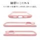 Google Pixel 11 ������ ���С� �ϥ��֥�å� mimi ǭ�� �ͥ��ߥ� �ͤ��ߤ� ǭ �ͥ� �ͤ� �Ѿ׷�ۼ� MIL���� ���̥��ꥢ TPU�Х�ѡ������� �磻��쥹�����б� �ԥ� �������� �ԥ�����11 ���ޥۥ����� 9746P11HPPK �饹���Хʥ�
